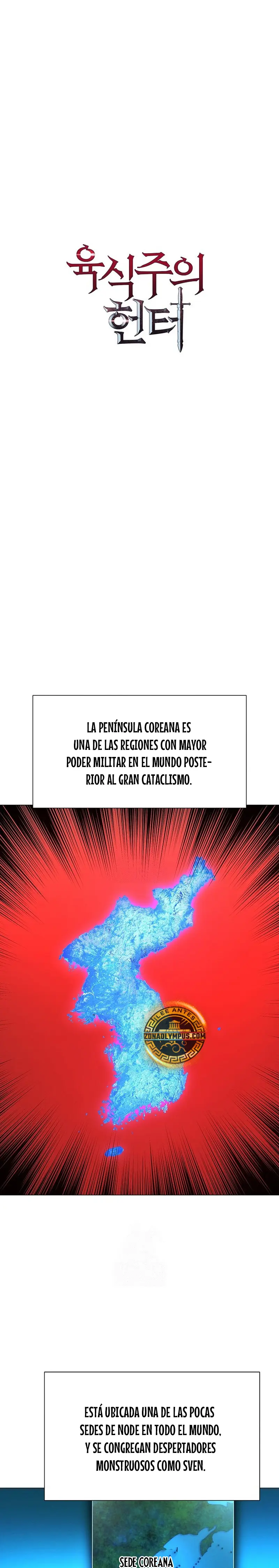 Cazador Carnívoro > Capitulo 128 > Page 21