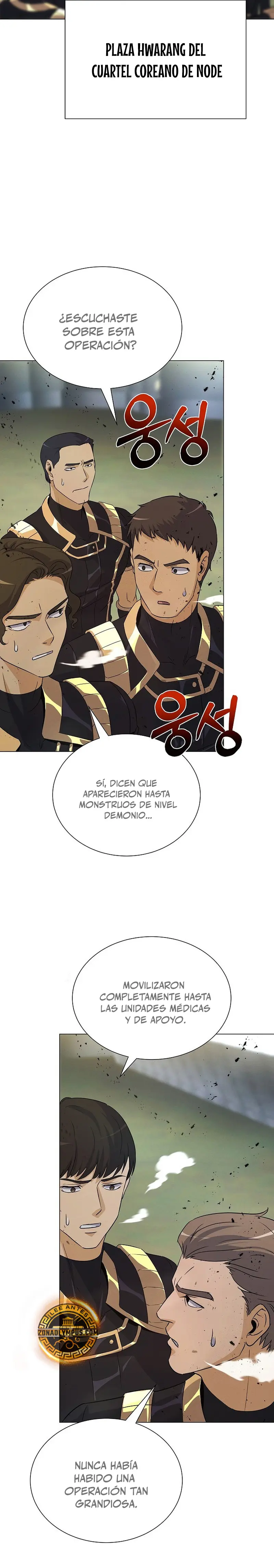 Cazador Carnívoro > Capitulo 130 > Page 211