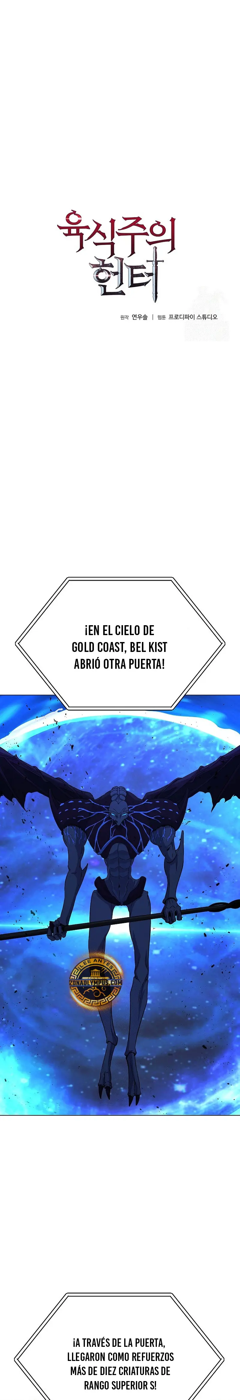 Cazador Carnívoro > Capitulo 132 > Page 21