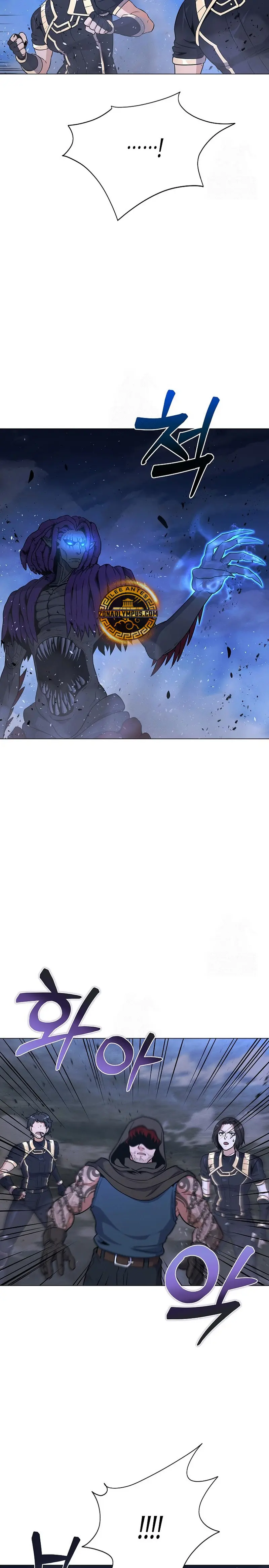 Cazador Carnívoro > Capitulo 133 > Page 221