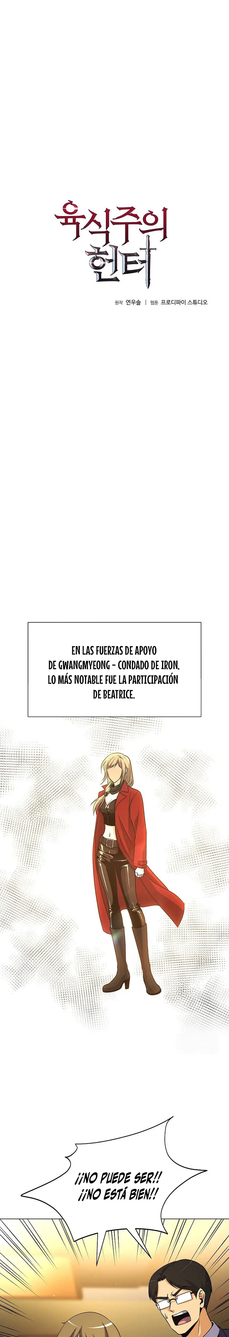 Cazador Carnívoro > Capitulo 136 > Page 21