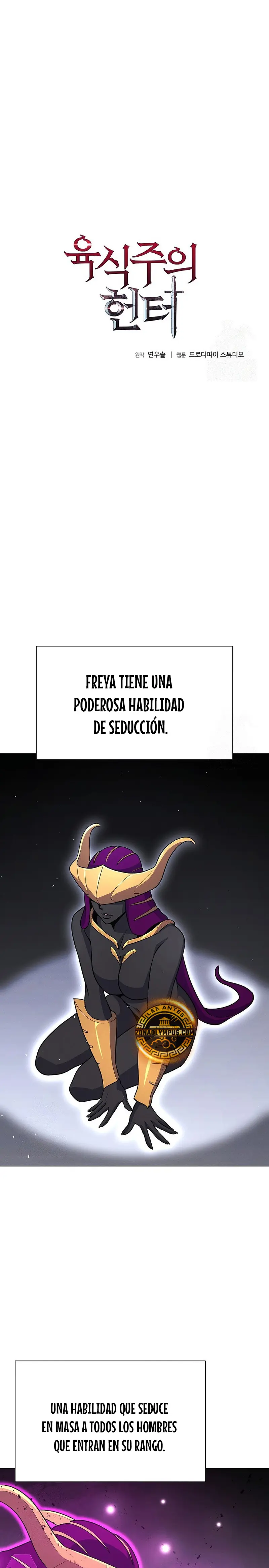 Cazador Carnívoro > Capitulo 137 > Page 21