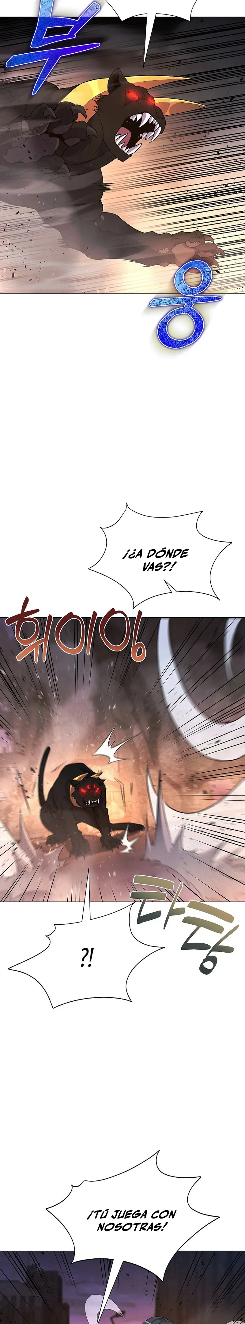 Cazador Carnívoro > Capitulo 138 > Page 31