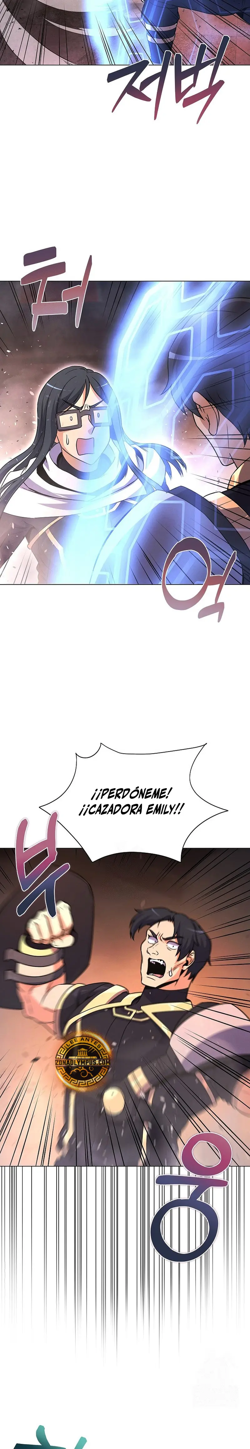 Cazador Carnívoro > Capitulo 138 > Page 221