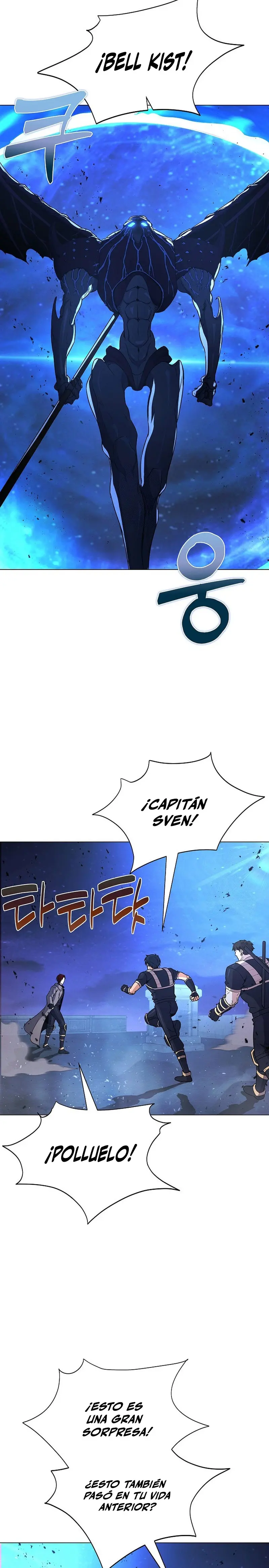 Cazador Carnívoro > Capitulo 139 > Page 321