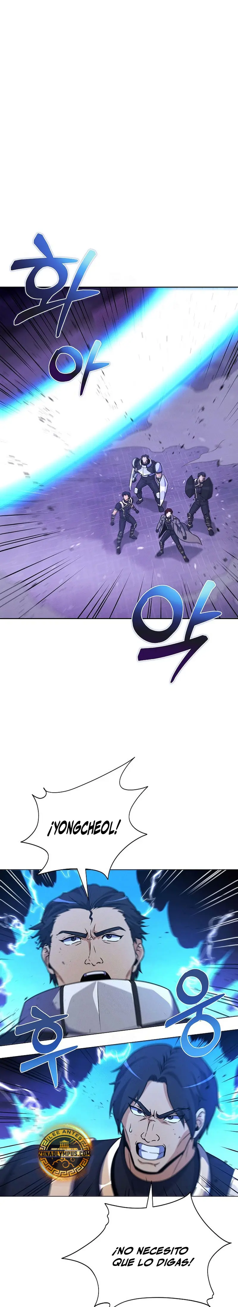 Cazador Carnívoro > Capitulo 140 > Page 21