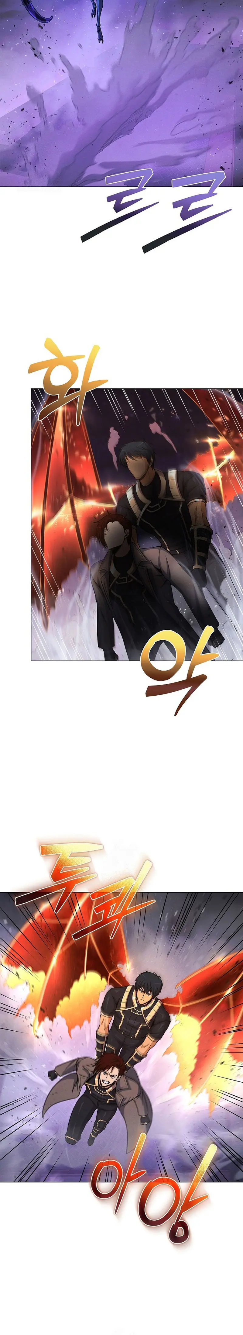 Cazador Carnívoro > Capitulo 140 > Page 41