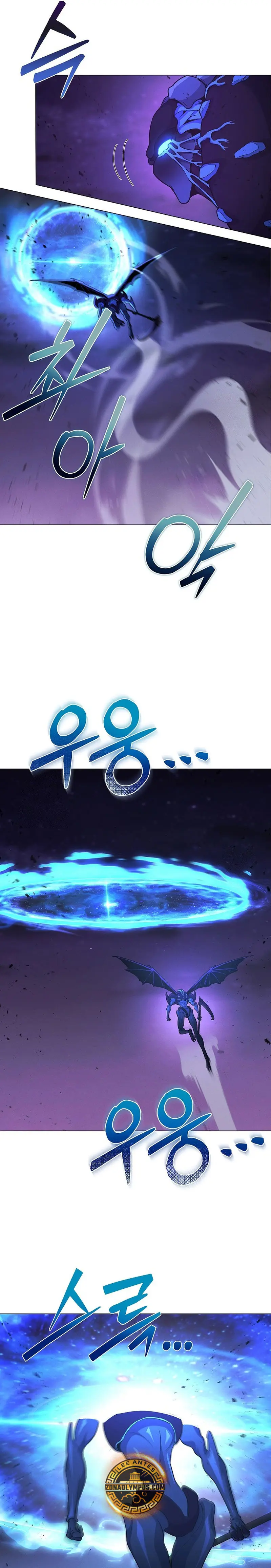 Cazador Carnívoro > Capitulo 140 > Page 151