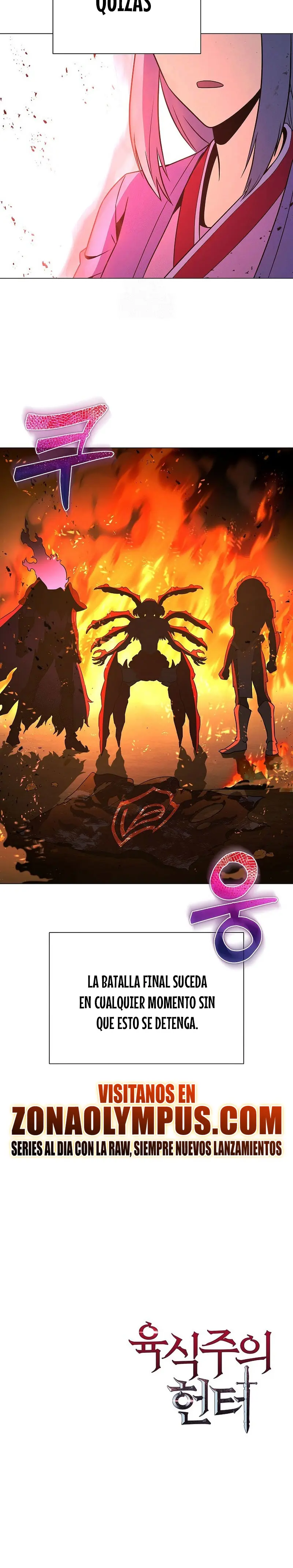 Cazador Carnívoro > Capitulo 140 > Page 331