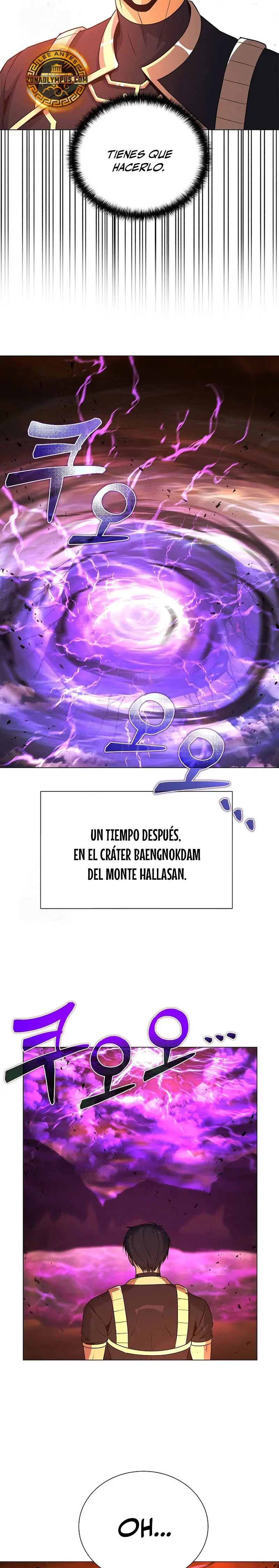 Cazador Carnívoro > Capitulo 141 > Page 111