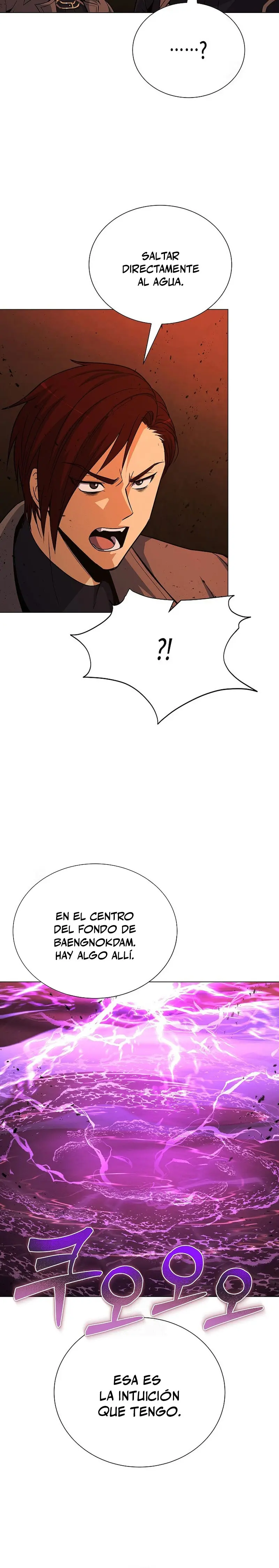 Cazador Carnívoro > Capitulo 141 > Page 141