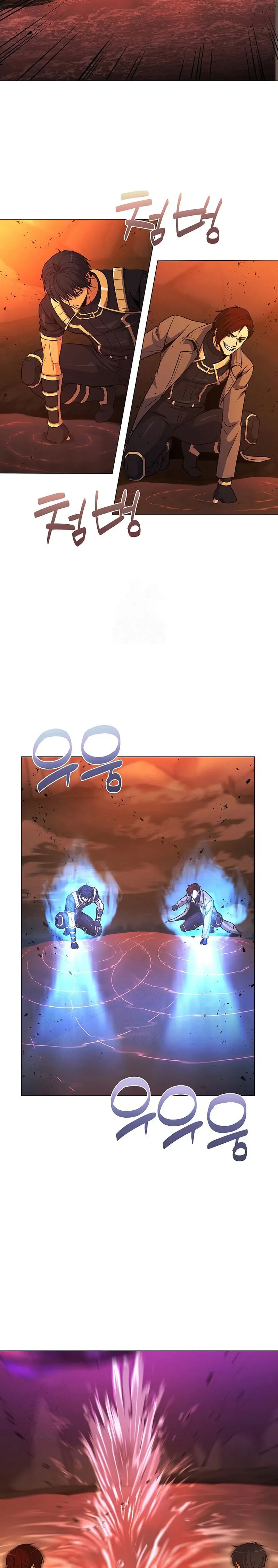 Cazador Carnívoro > Capitulo 141 > Page 171