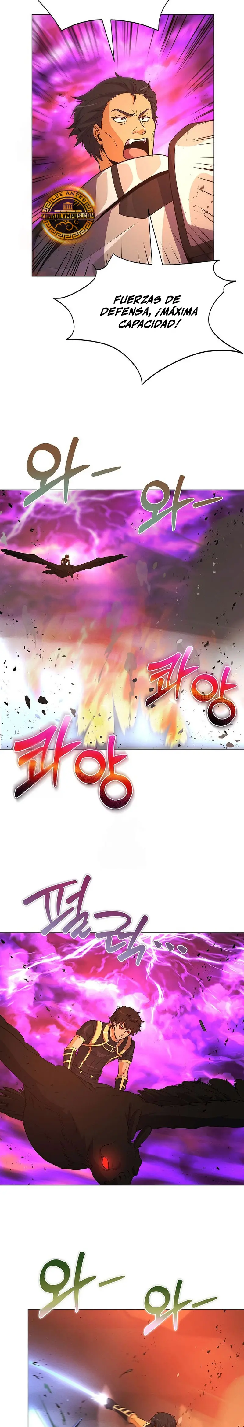 Cazador Carnívoro > Capitulo 143 > Page 91