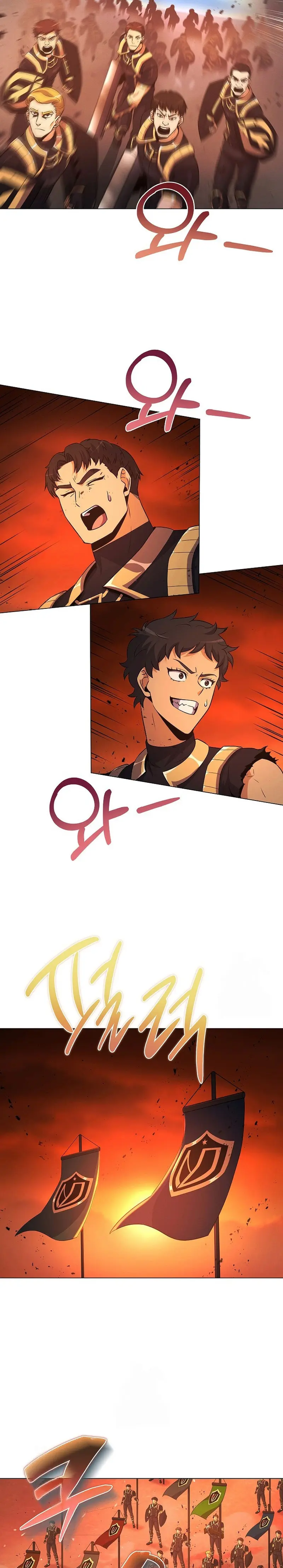 Cazador Carnívoro > Capitulo 144 > Page 51