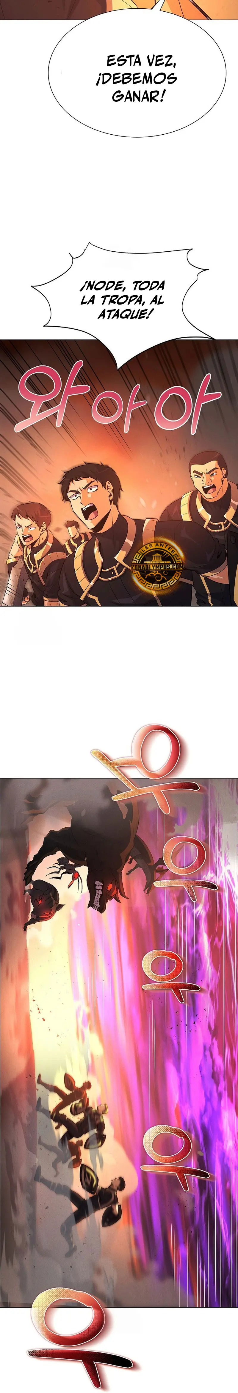 Cazador Carnívoro > Capitulo 144 > Page 161