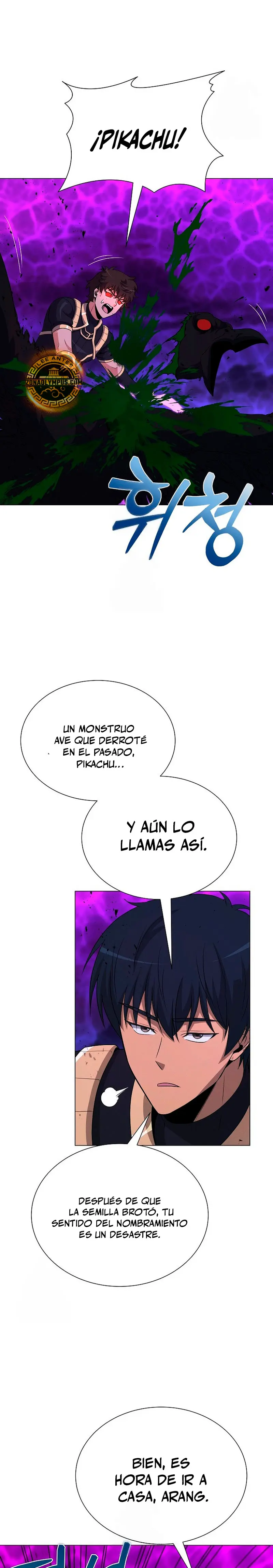 Cazador Carnívoro > Capitulo 145 > Page 101