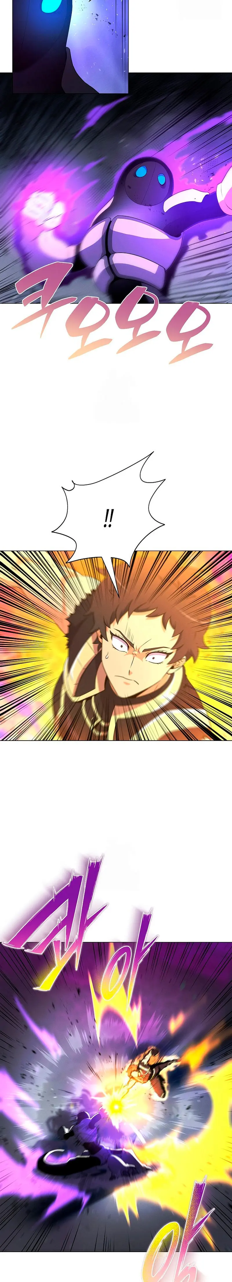 Cazador Carnívoro > Capitulo 146 > Page 291