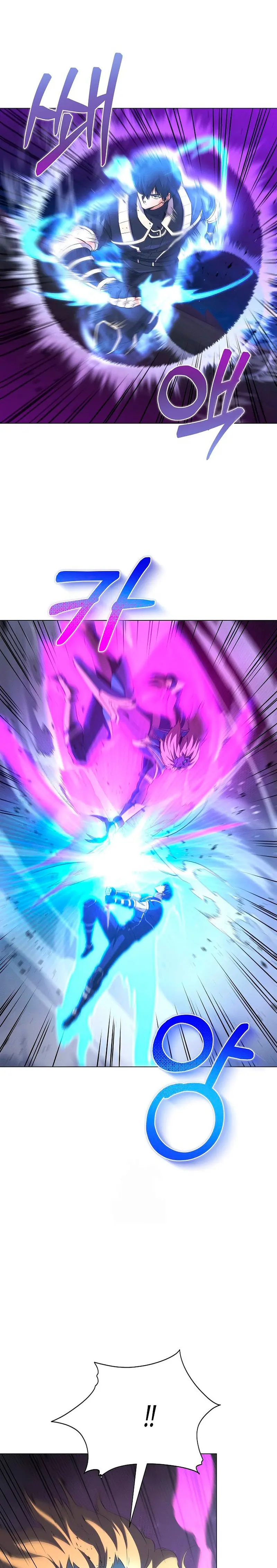 Cazador Carnívoro > Capitulo 147 > Page 191