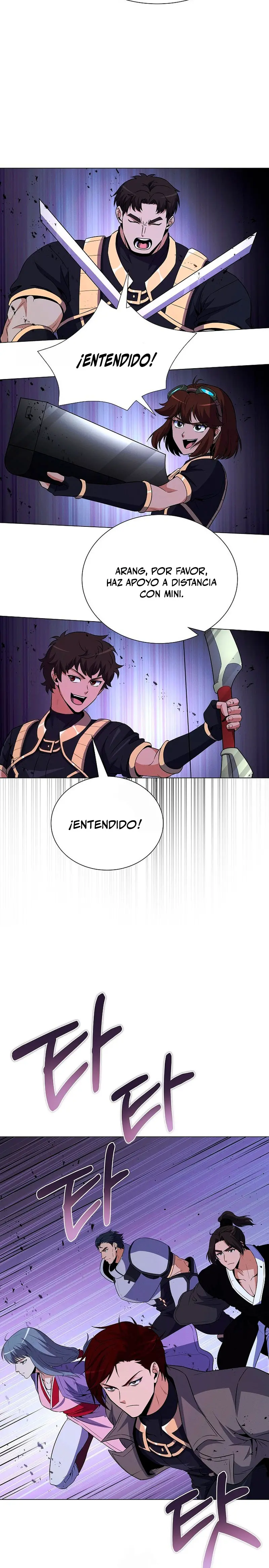 Cazador Carnívoro > Capitulo 147 > Page 231