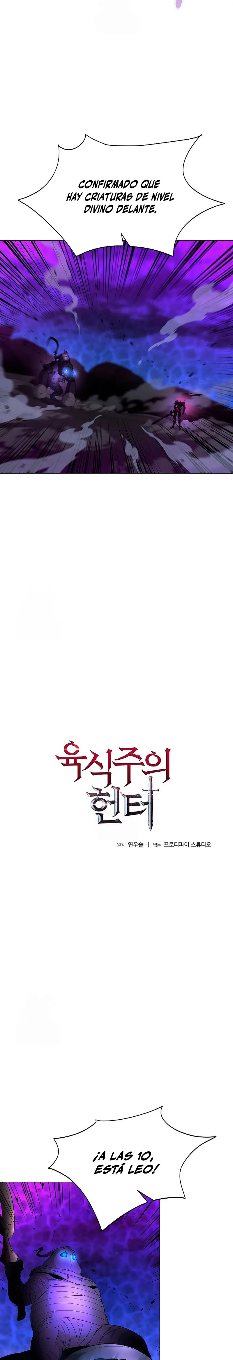 Cazador Carnívoro > Capitulo 147 > Page 241