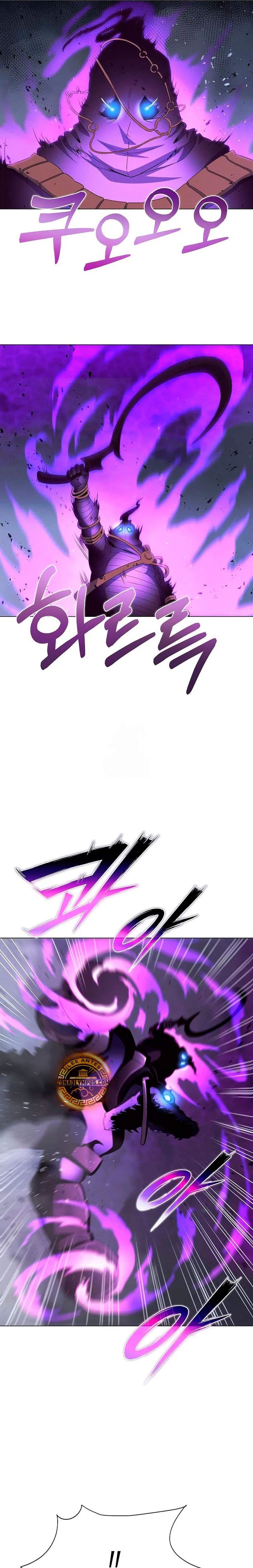 Cazador Carnívoro > Capitulo 147 > Page 341