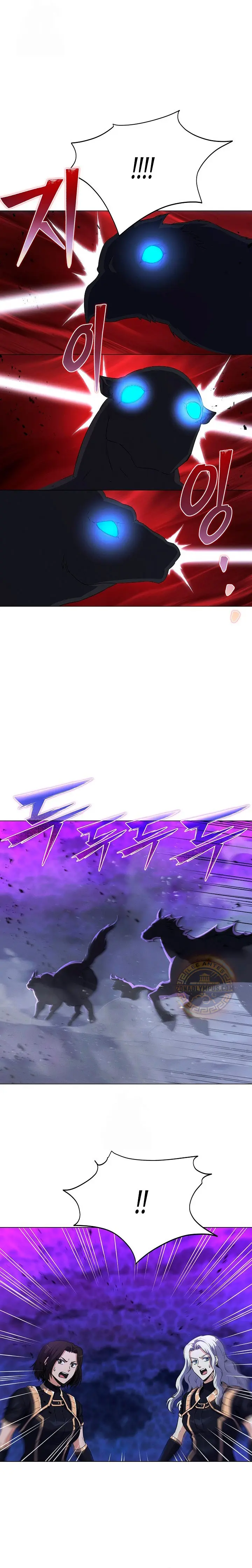 Cazador Carnívoro > Capitulo 151 > Page 201