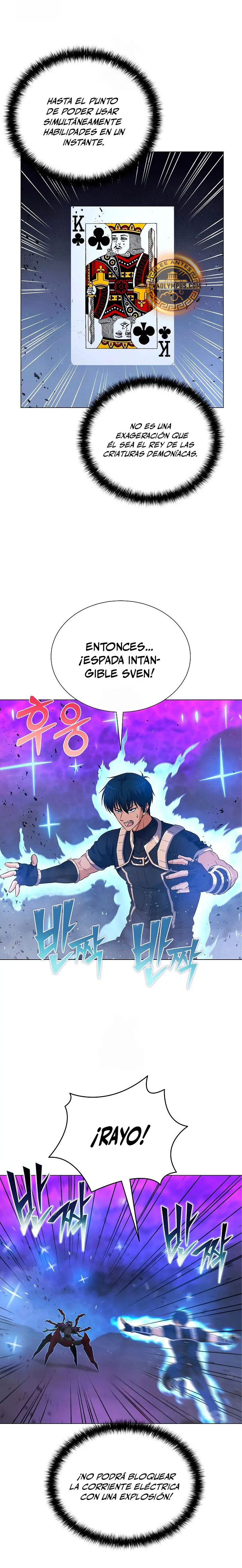 Cazador Carnívoro > Capitulo 152 > Page 81