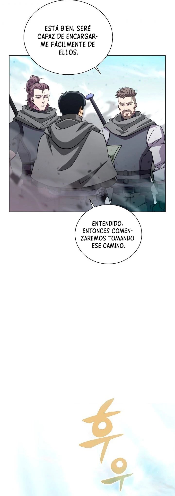 Cazador Carnívoro > Capitulo 4 > Page 381