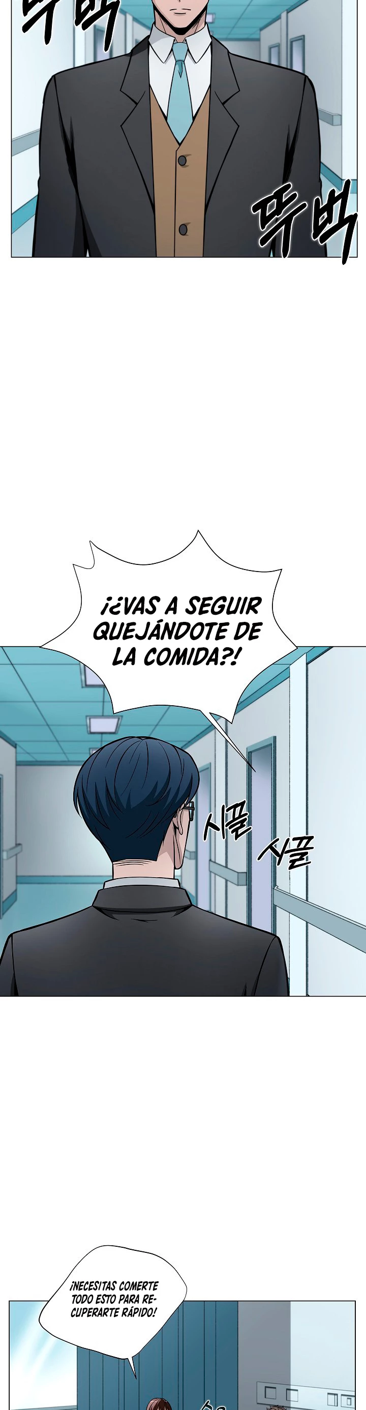 Cazador Carnívoro > Capitulo 10 > Page 81