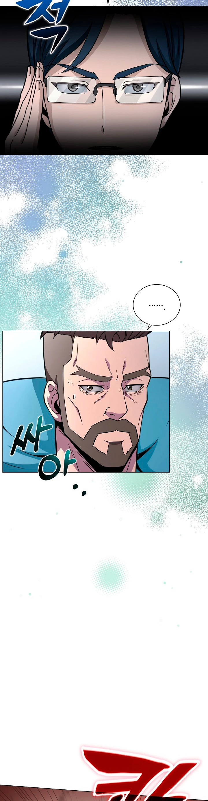 Cazador Carnívoro > Capitulo 10 > Page 201