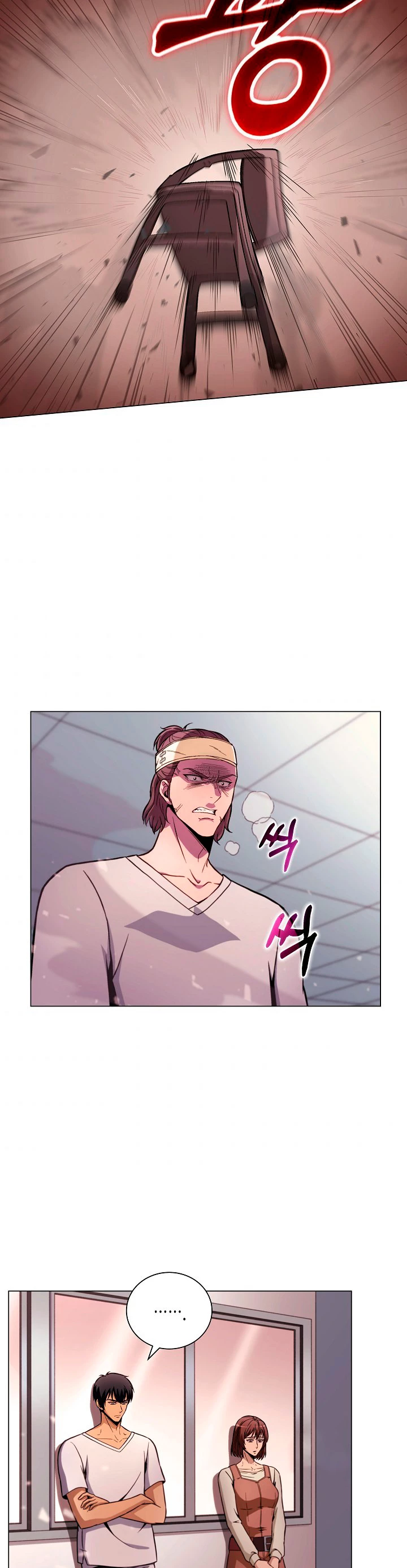 Cazador Carnívoro > Capitulo 10 > Page 211