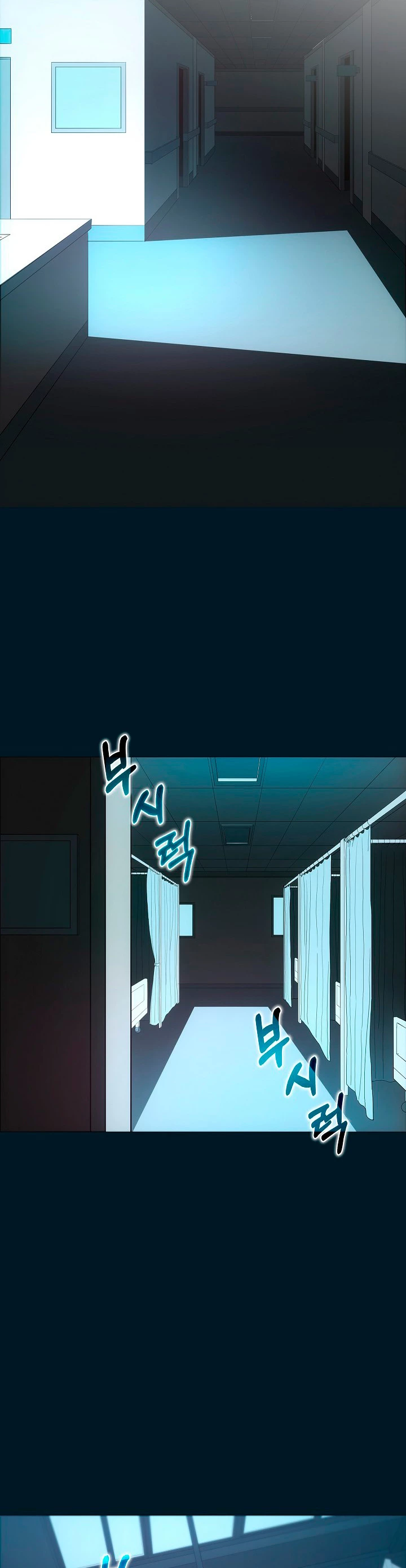 Cazador Carnívoro > Capitulo 10 > Page 341