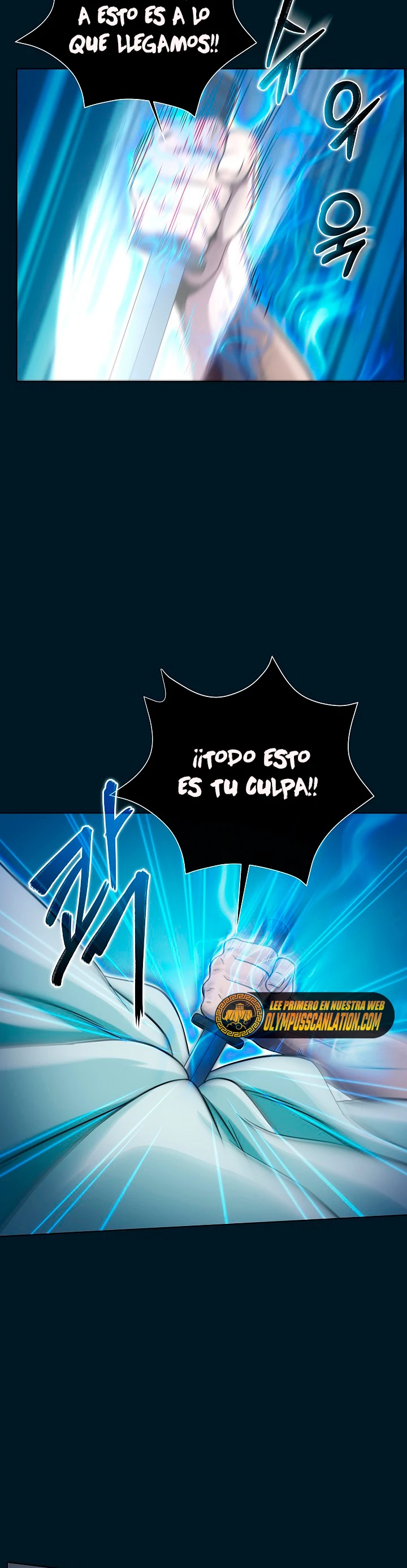 Cazador Carnívoro > Capitulo 10 > Page 471