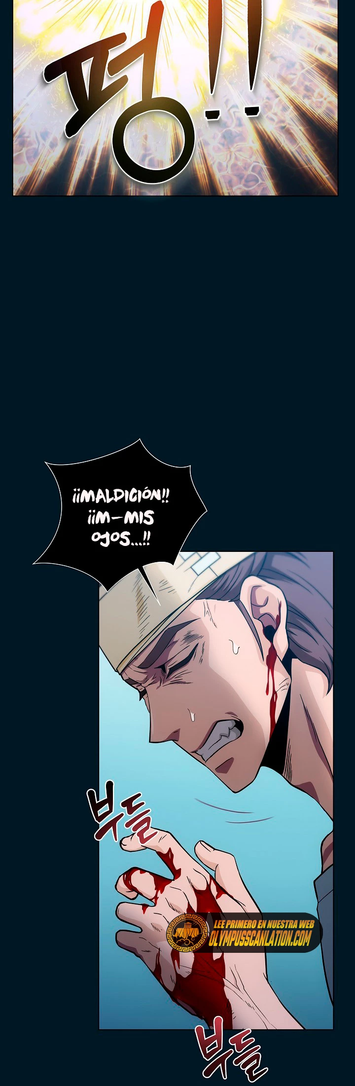 Cazador Carnívoro > Capitulo 10 > Page 501