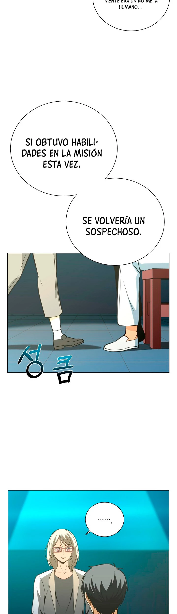 Cazador Carnívoro > Capitulo 12 > Page 81