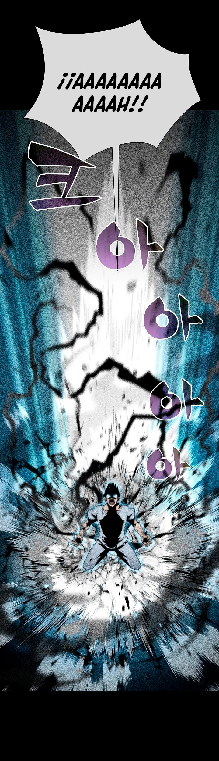 Cazador Carnívoro > Capitulo 12 > Page 221