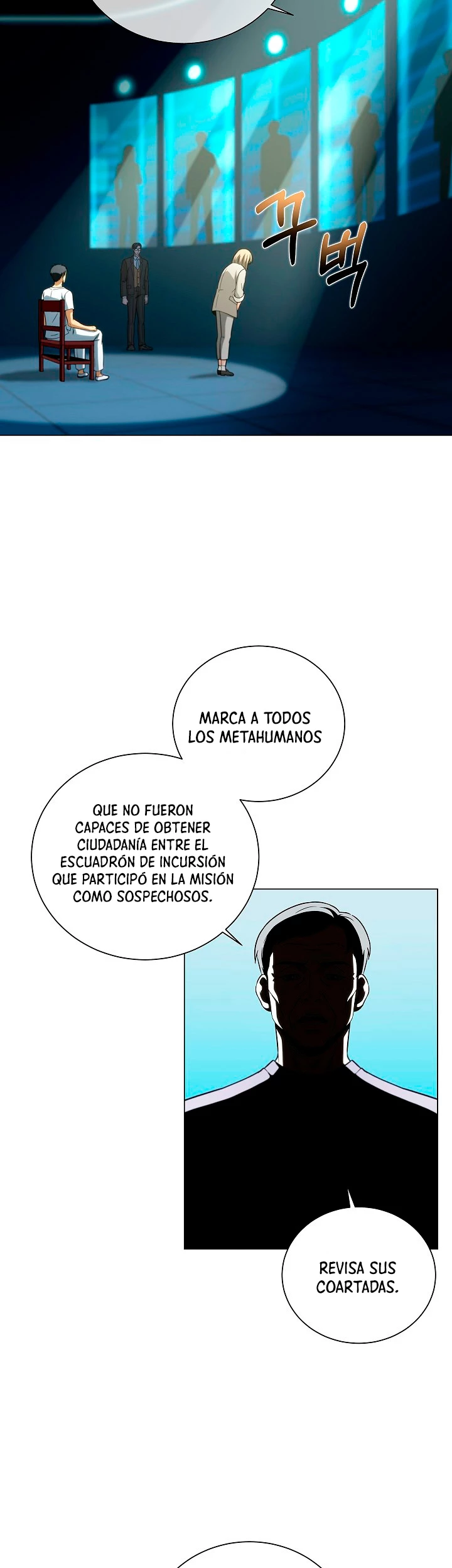 Cazador Carnívoro > Capitulo 12 > Page 301