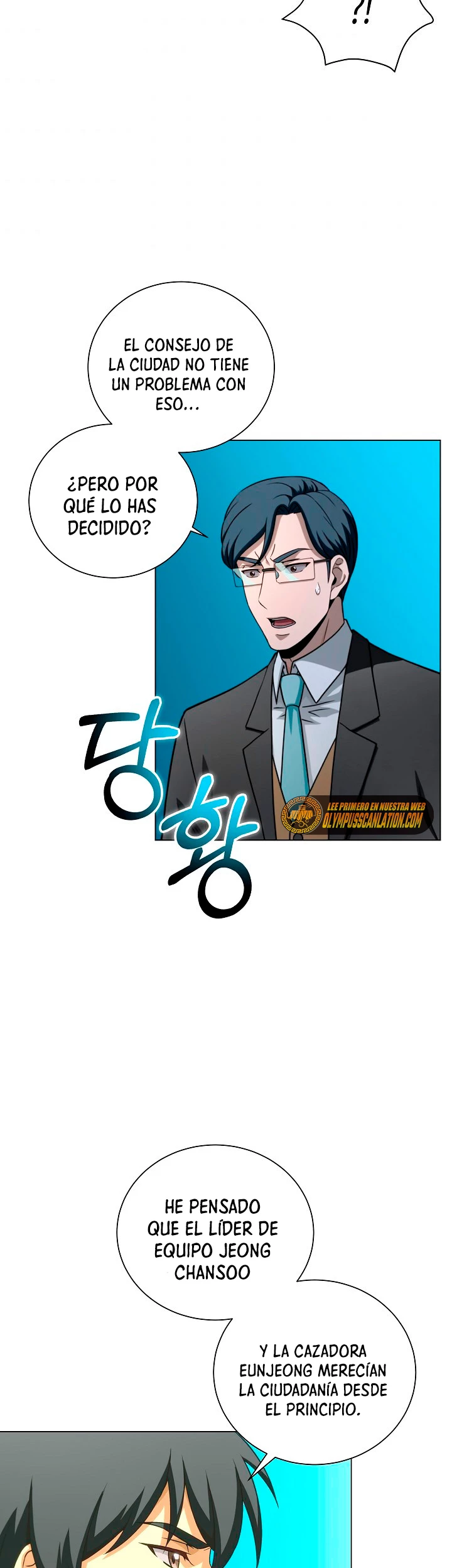 Cazador Carnívoro > Capitulo 12 > Page 321