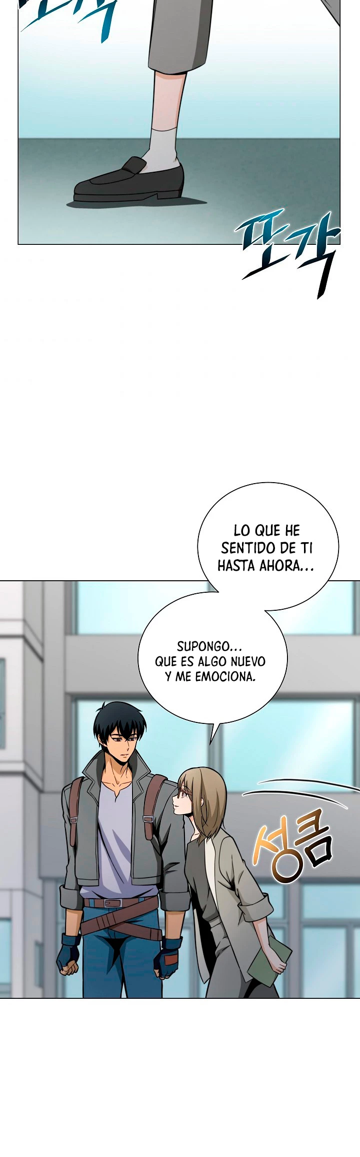 Cazador Carnívoro > Capitulo 12 > Page 451