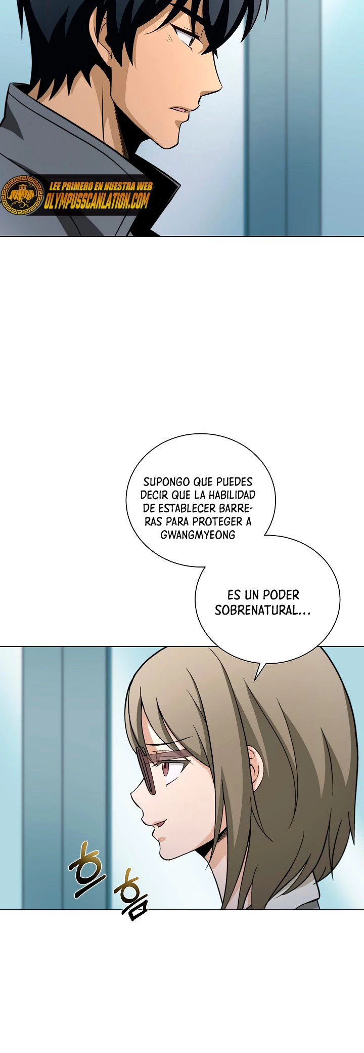 Cazador Carnívoro > Capitulo 13 > Page 71