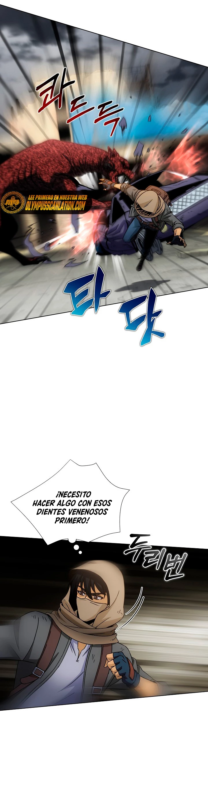 Cazador Carnívoro > Capitulo 13 > Page 401