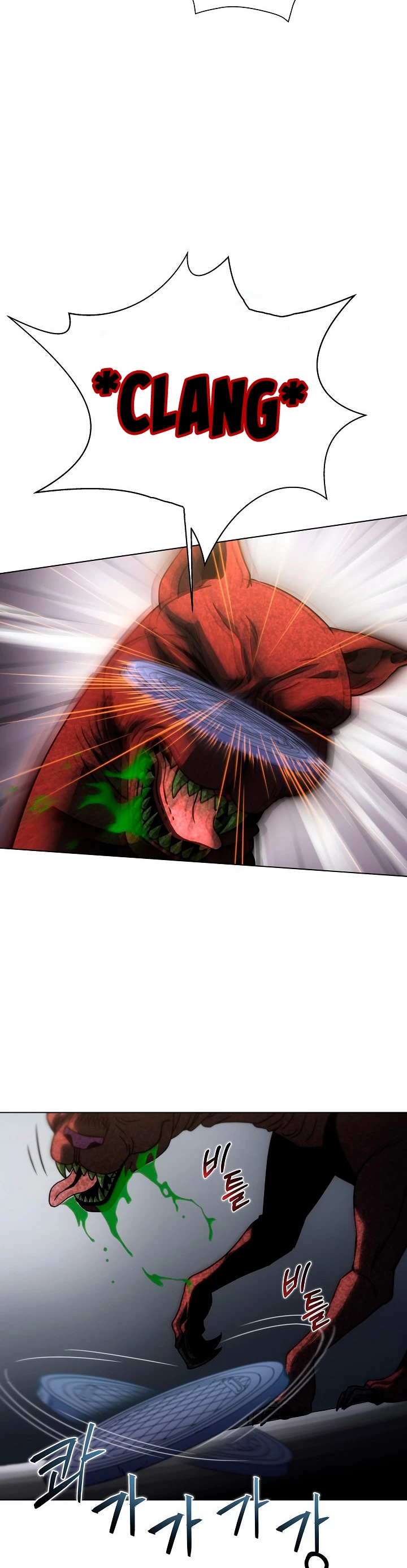 Cazador Carnívoro > Capitulo 13 > Page 471