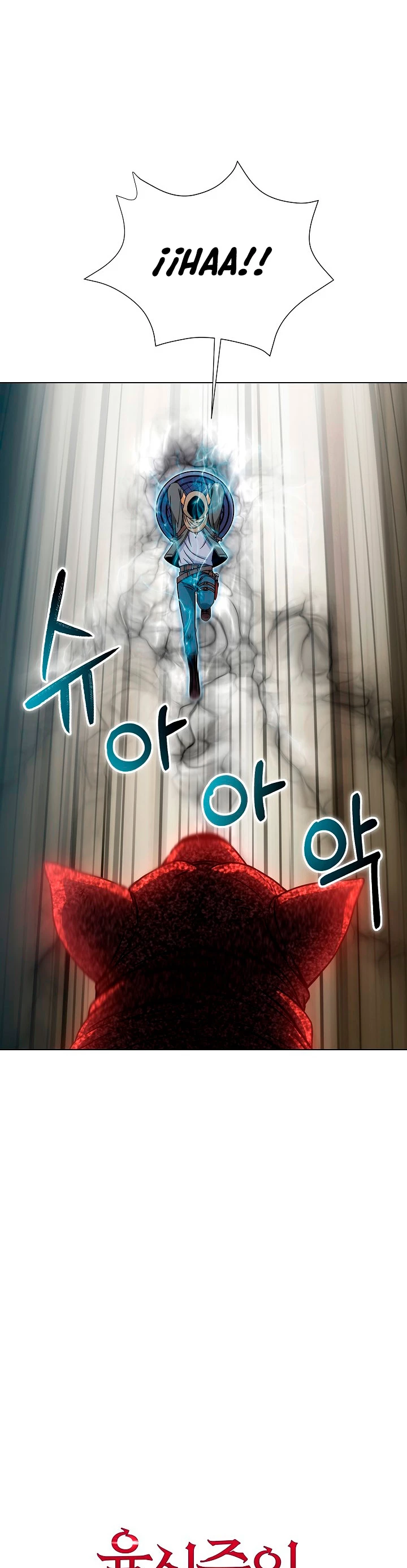 Cazador Carnívoro > Capitulo 14 > Page 31