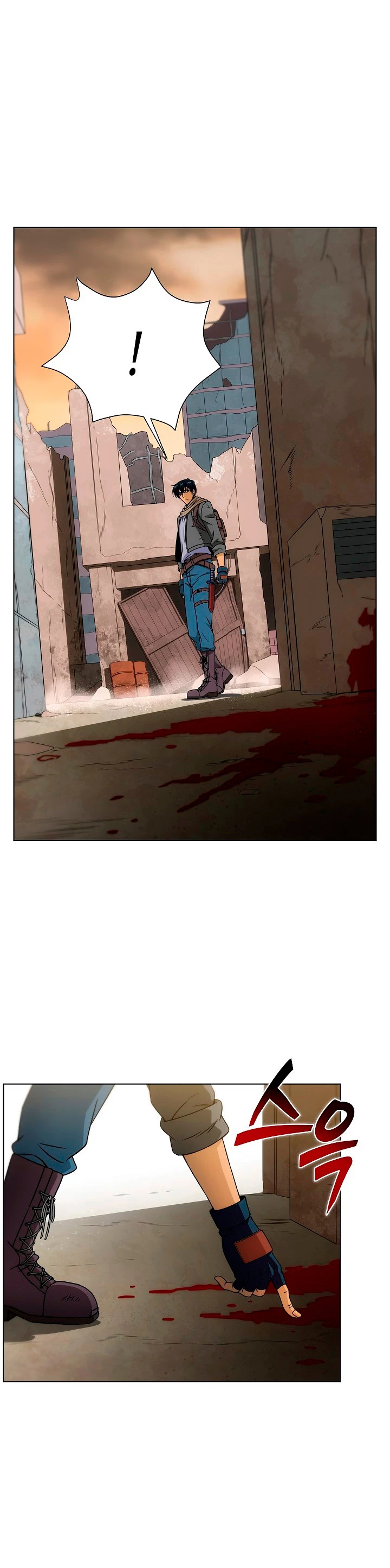 Cazador Carnívoro > Capitulo 14 > Page 161