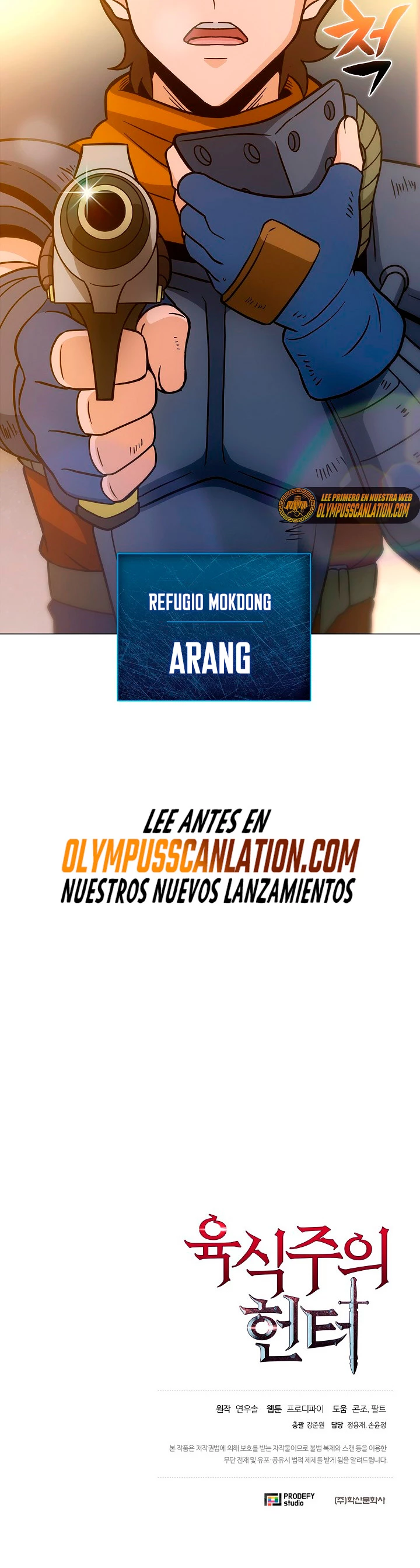 Cazador Carnívoro > Capitulo 14 > Page 461