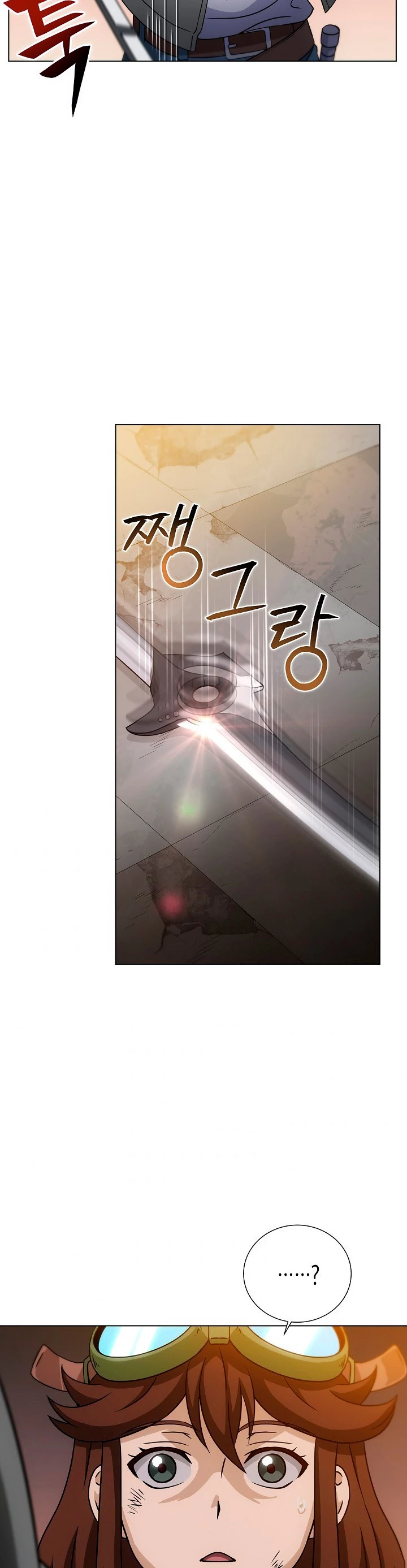 Cazador Carnívoro > Capitulo 15 > Page 431