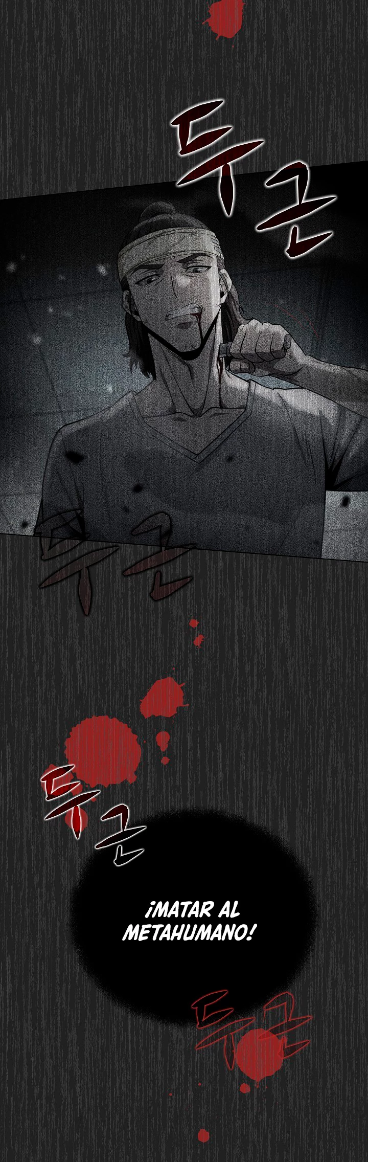 Cazador Carnívoro > Capitulo 15 > Page 501
