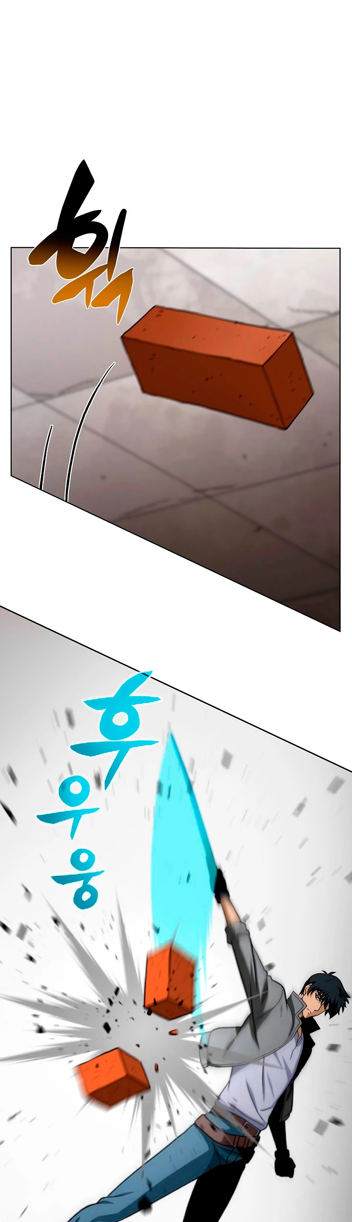 Cazador Carnívoro > Capitulo 16 > Page 221