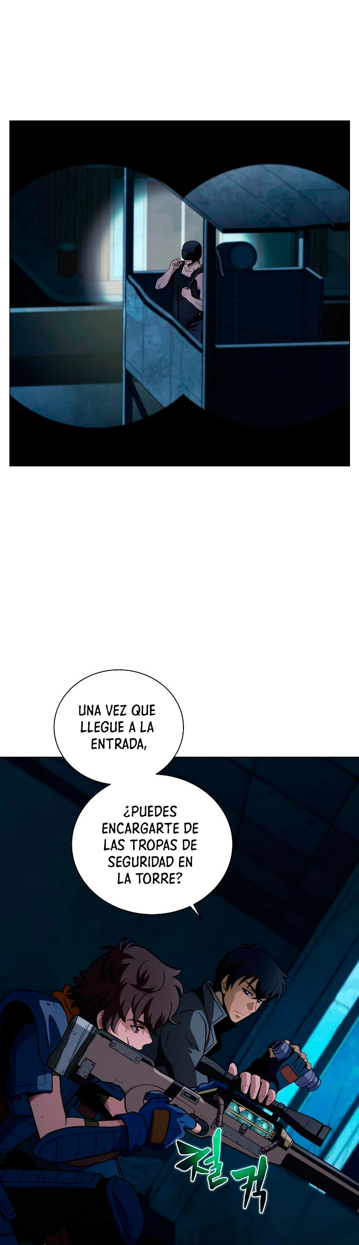 Cazador Carnívoro > Capitulo 16 > Page 261