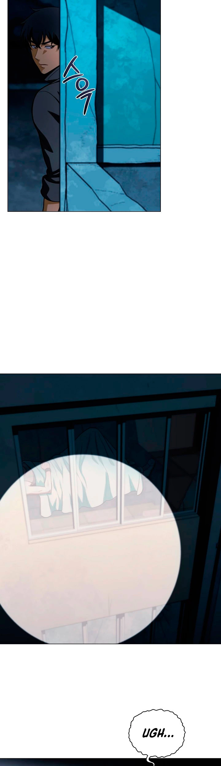 Cazador Carnívoro > Capitulo 16 > Page 341